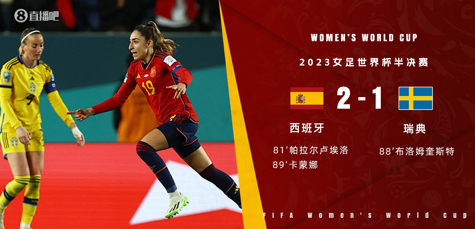 梦幻模拟战菲尼克斯怎么打-爱游戏在线入口