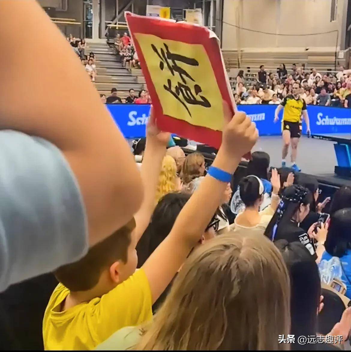 德国杯国际比赛日再迎强敌，浙江稠州外线爆发，主帅态度——话题不断，团队化学反应显著(欧洲杯2024东道主德国迎战挑战)-爱游戏入口