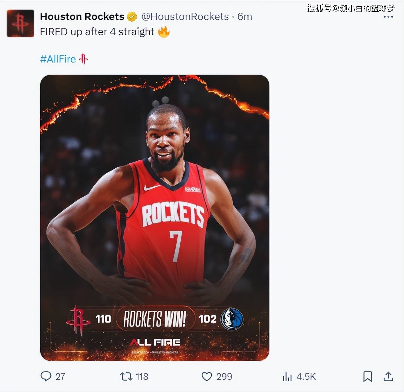 德甲倒计时，休斯敦火箭加时末段篮板制胜，细节引发关注，态度坚定，数据趋势出现新变化的简单介绍-爱游戏体育娱乐