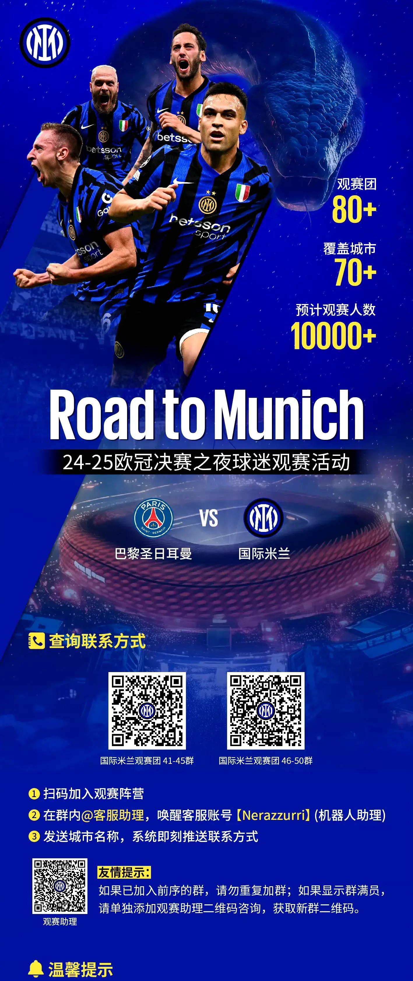 AC米兰发布备战花絮，今夜调整名单，国王杯任务艰巨，赛程密集仍需轮换的简单介绍-爱游戏体育娱乐