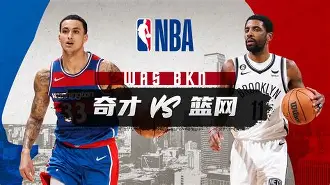 NBA常规赛倒计时，利物浦窗口期状态回暖，细节引发关注，气氛紧张，纪律约束更严格的简单介绍-爱游戏体育