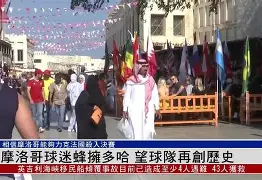 摩纳哥清晨更衣室发声；志在CBA季后赛名次提升；球迷炸锅；球队文化再被提及的简单介绍-爱游戏官方入口