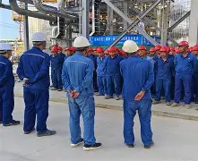 织田信长1998清晰版-爱游戏官网